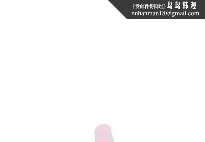 第20話