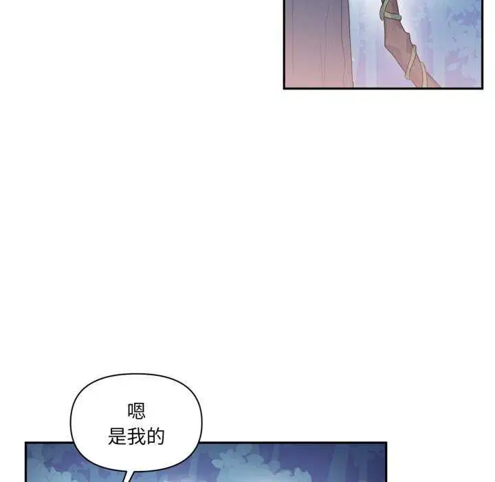 第20話