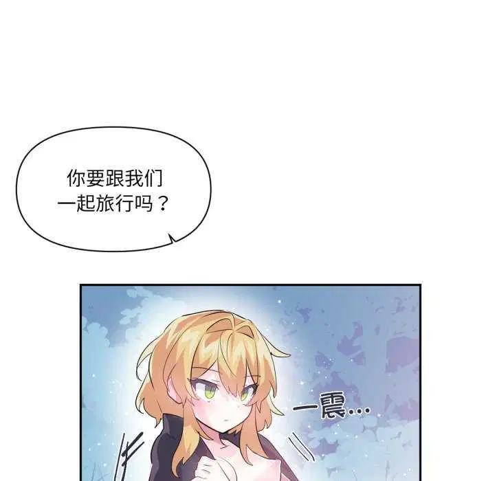 第20話