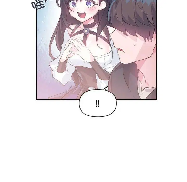 第20話