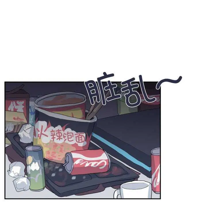 第20話