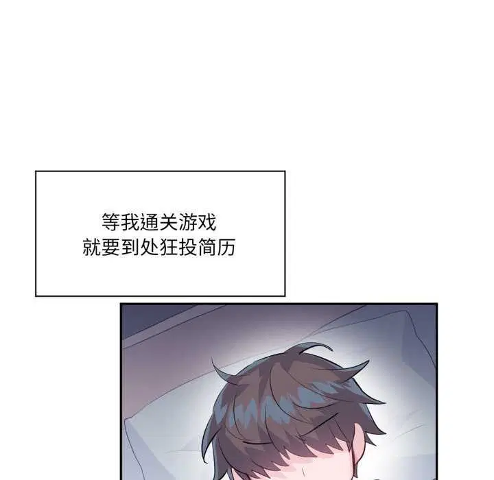 第20話