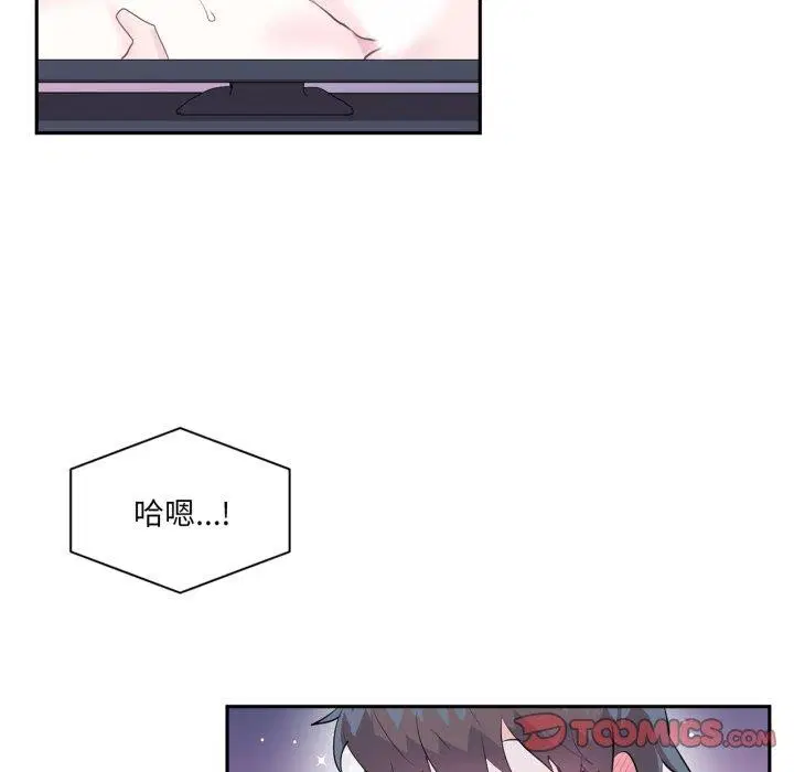 第21話