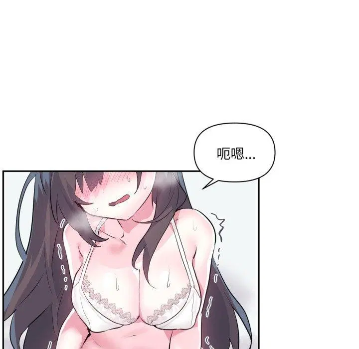 第21話