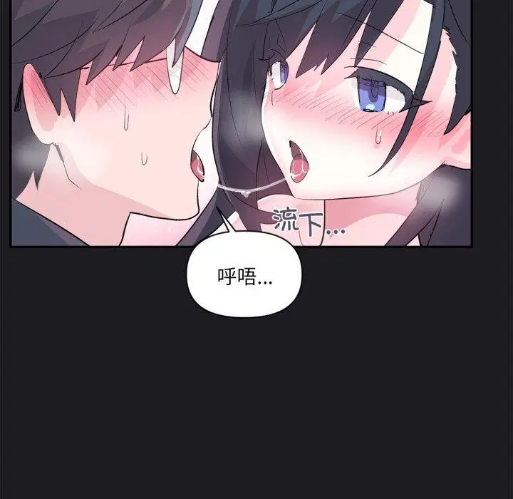 第21話