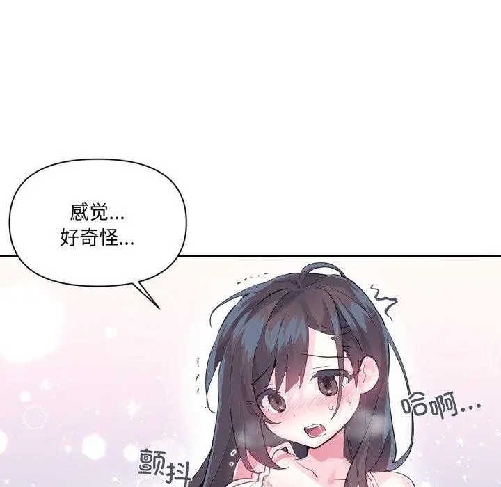 第21話