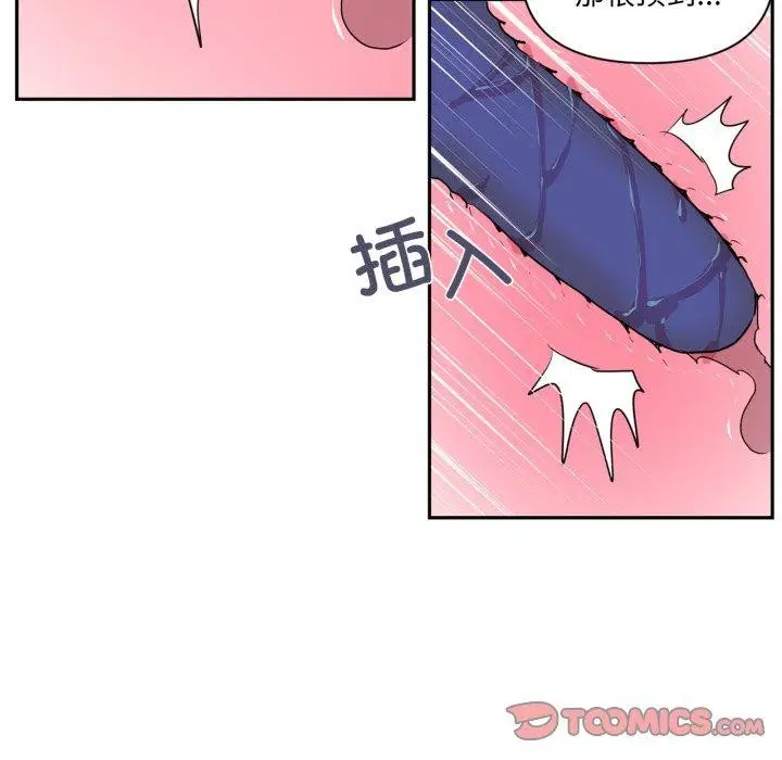 第21話
