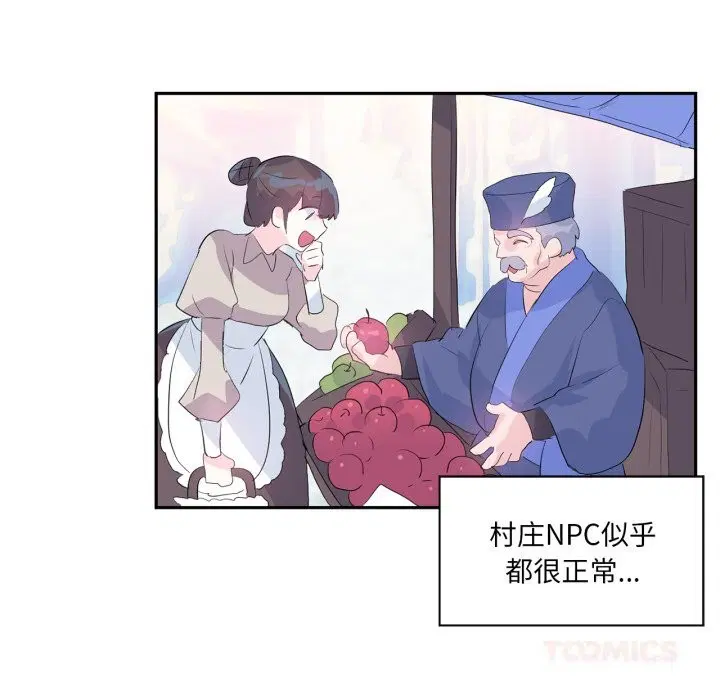 第22話