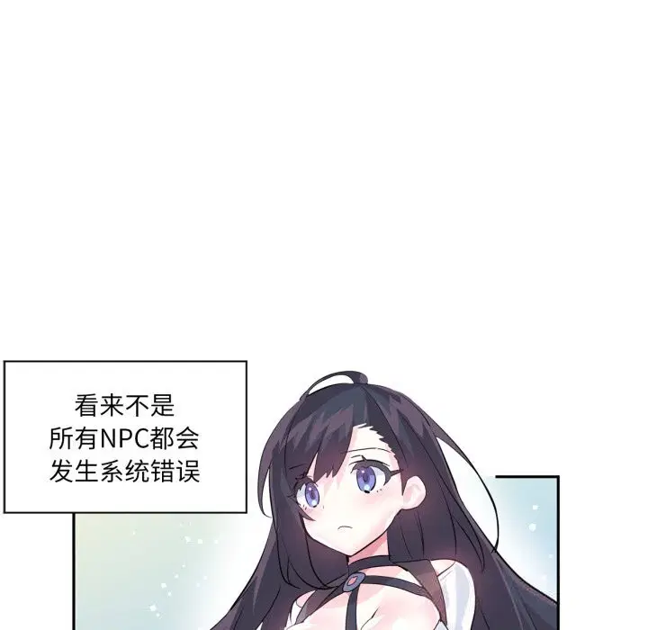 第22話