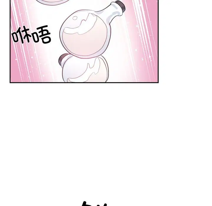 第22話