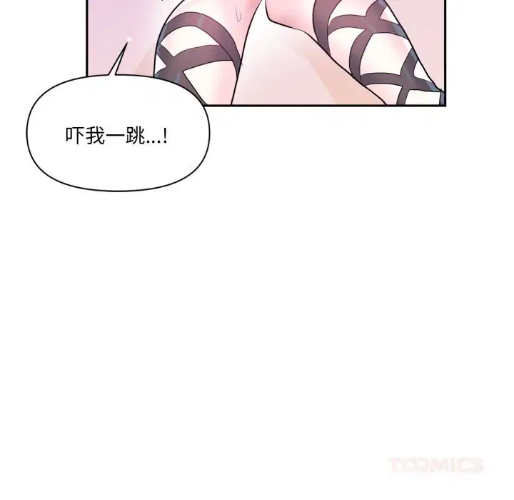 第22話