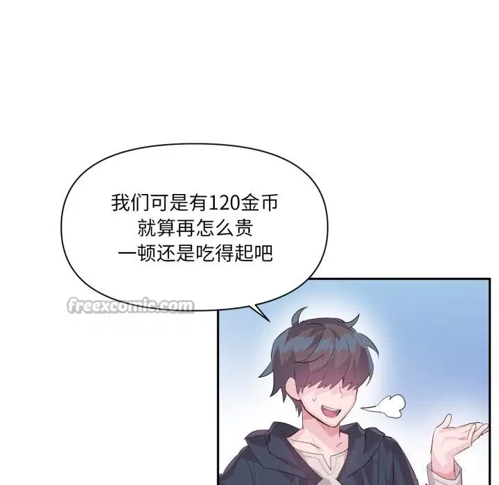 第22話