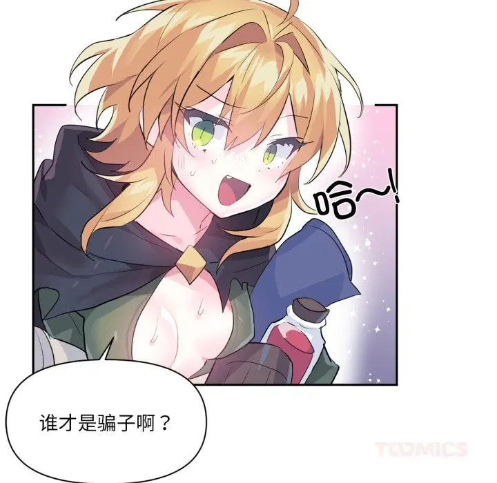 第22話