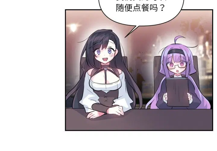 第23話