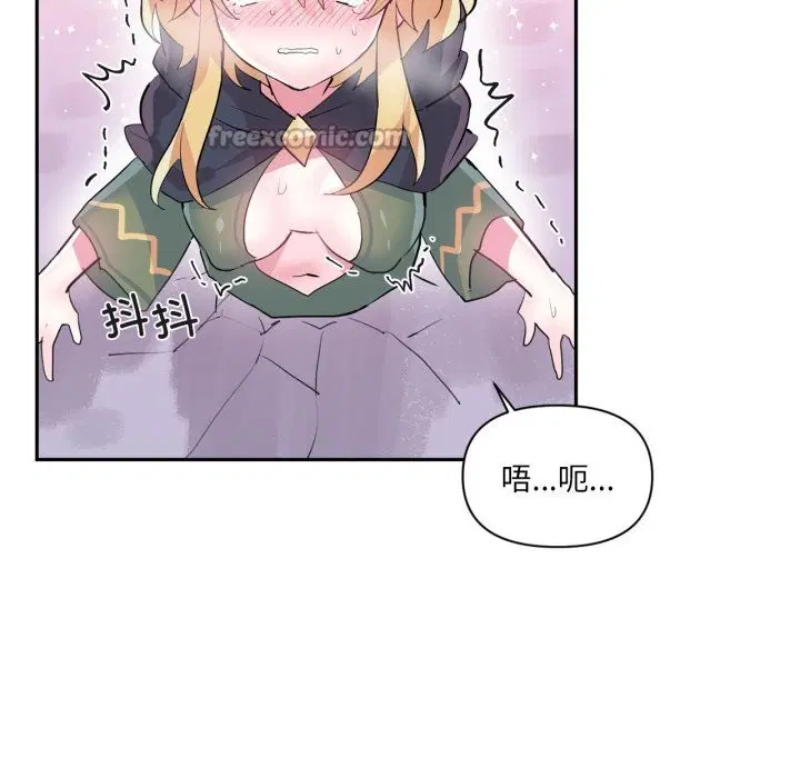 第24話