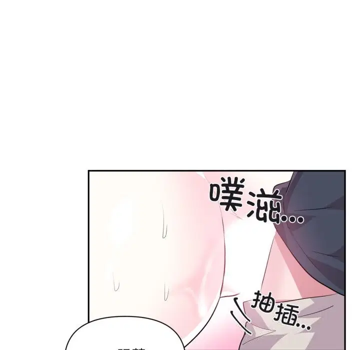 第24話