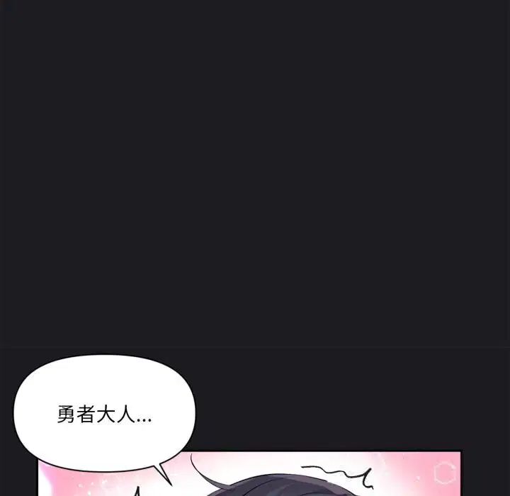 第24話