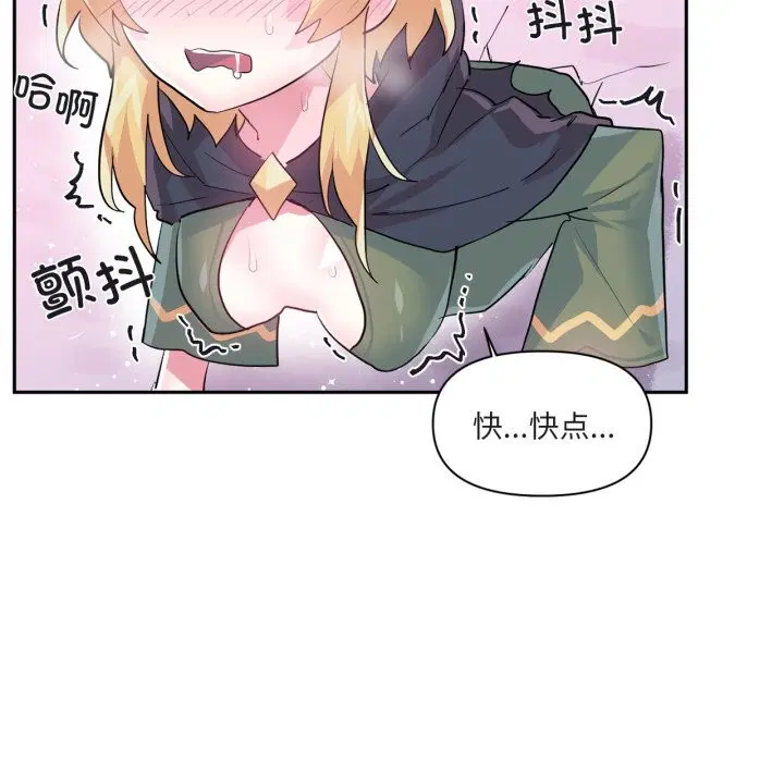 第24話