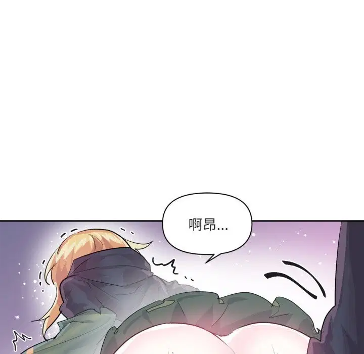 第24話