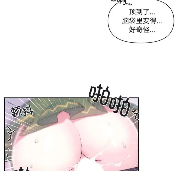 第24話