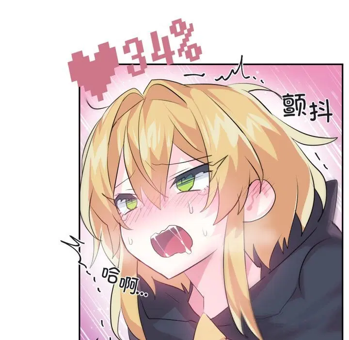 第24話