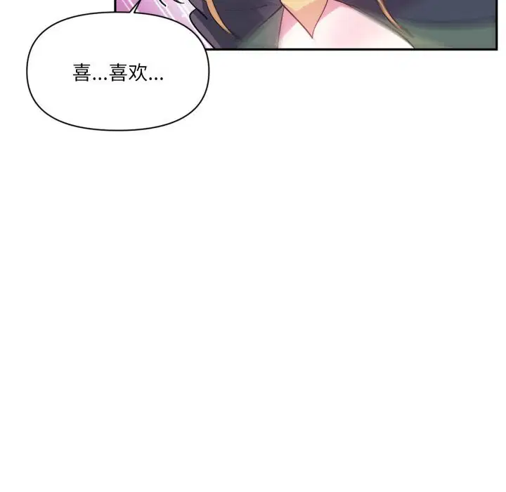 第24話