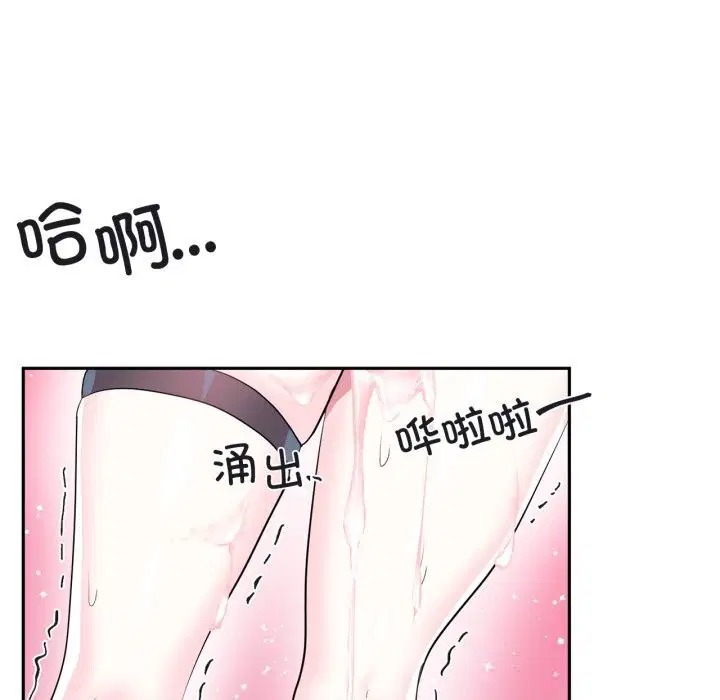 第24話