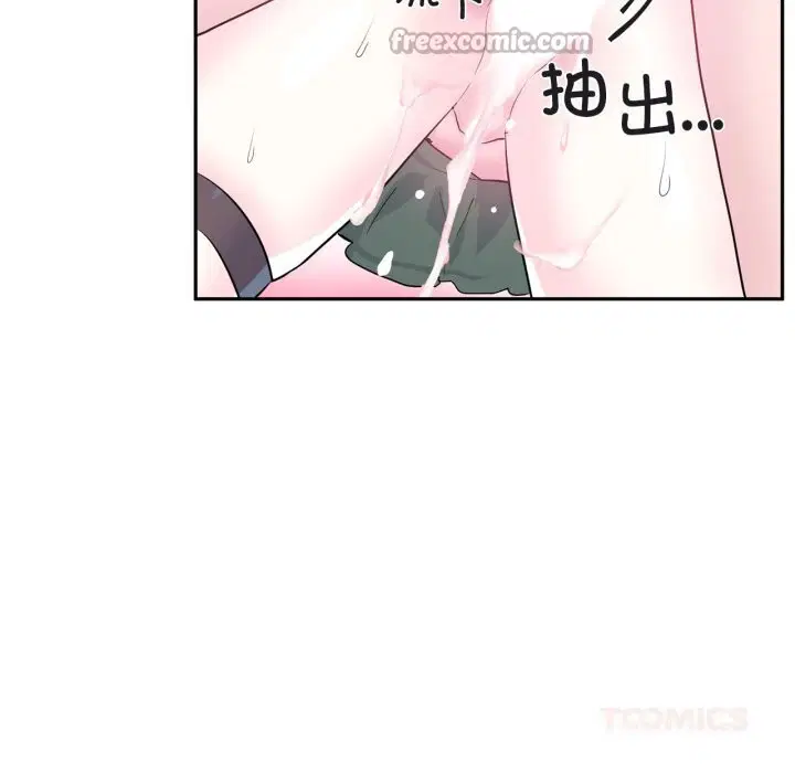 第24話