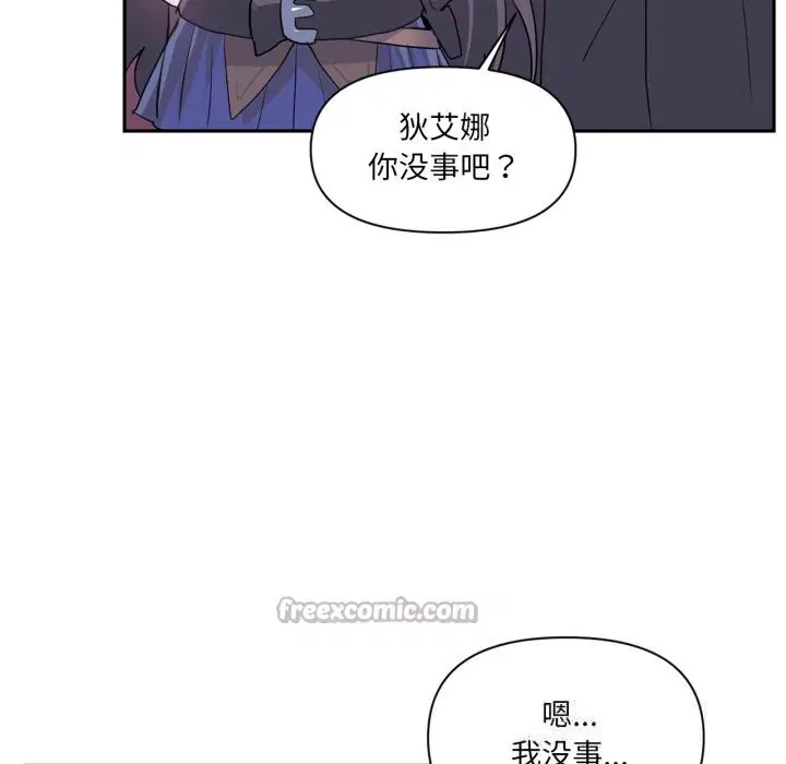 第26話