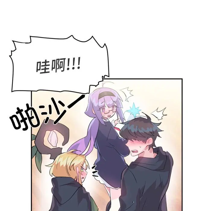 第26話