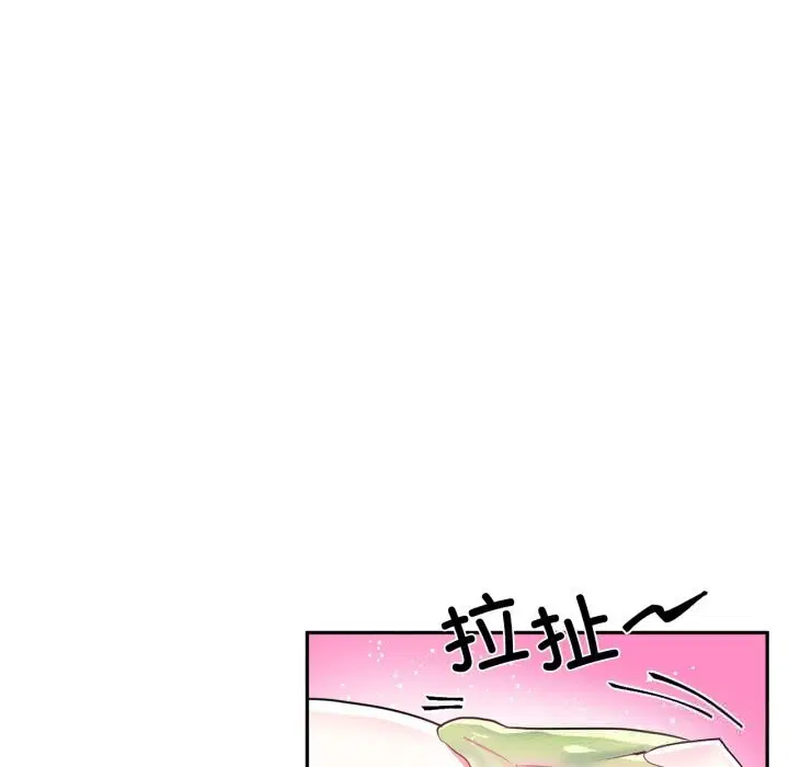 第26話