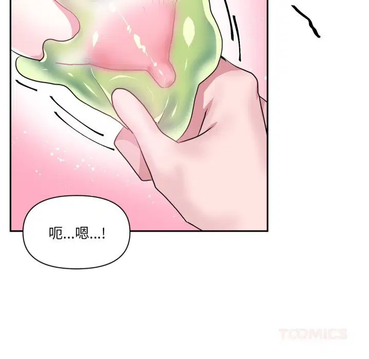 第26話