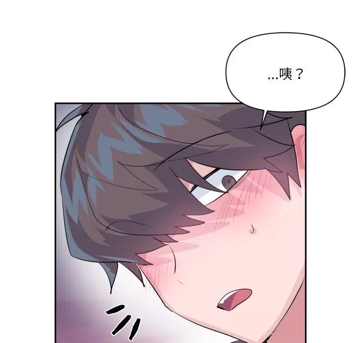 第27話