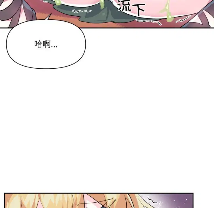 第27話