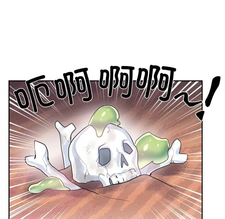 第27話