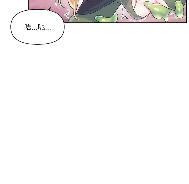 第27話
