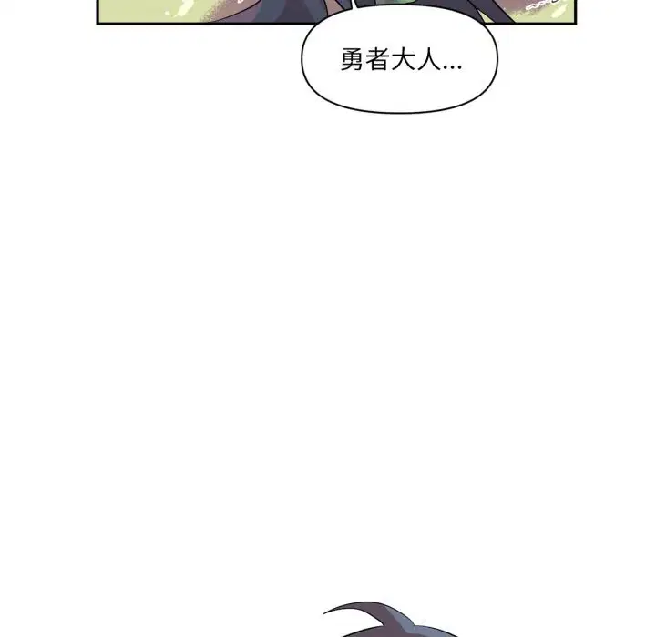第27話