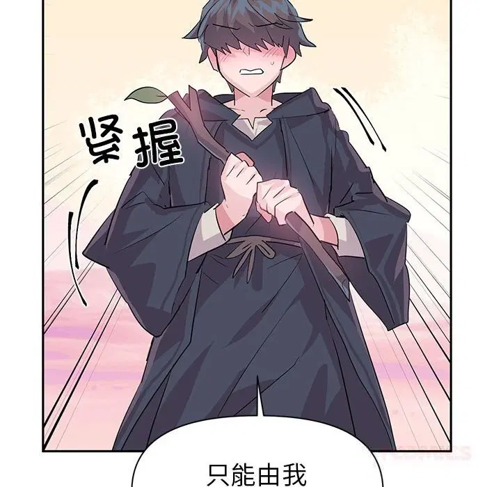 第27話