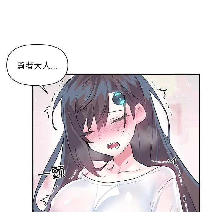 第27話