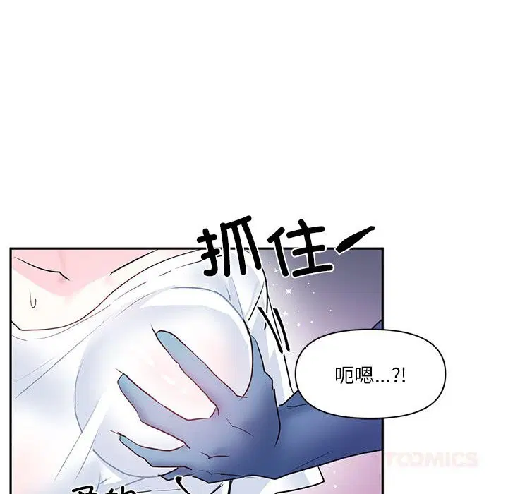 第27話