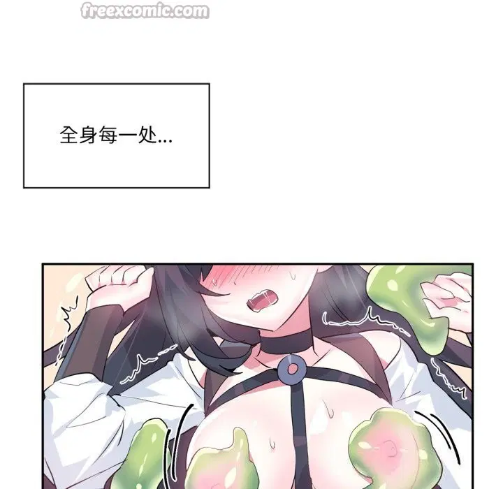 第27話