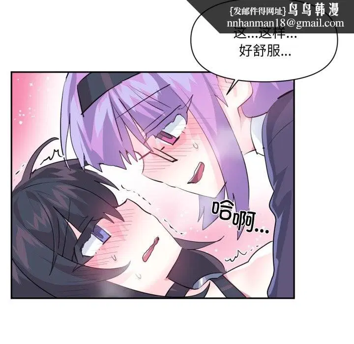第27話