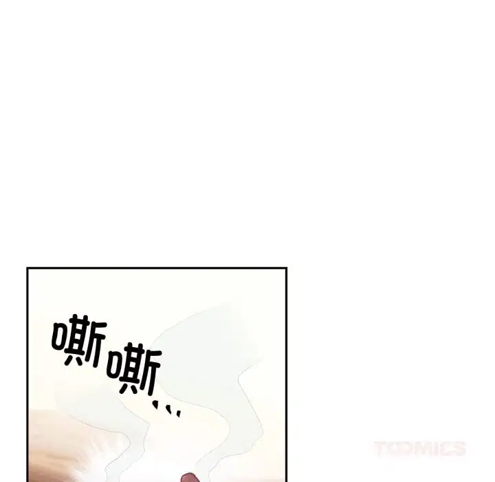 第27話