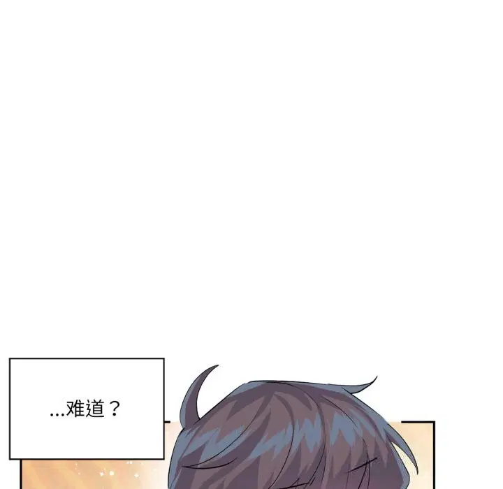 第27話