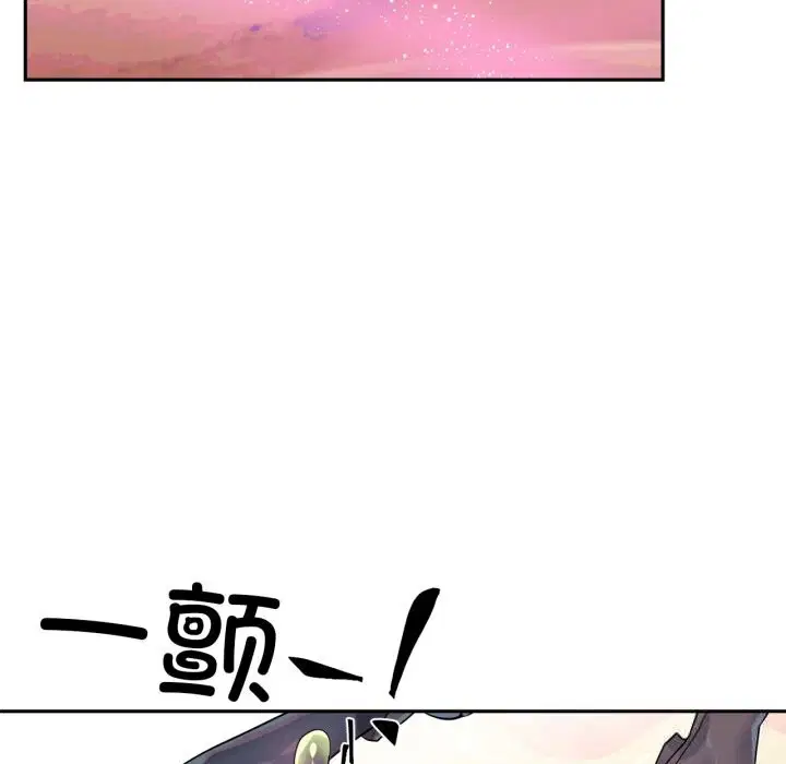 第27話