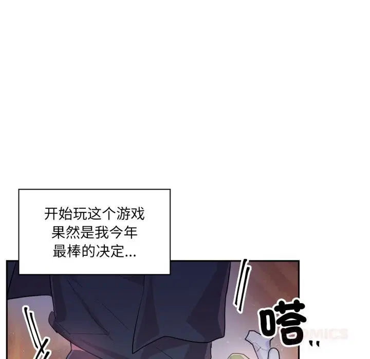 第27話