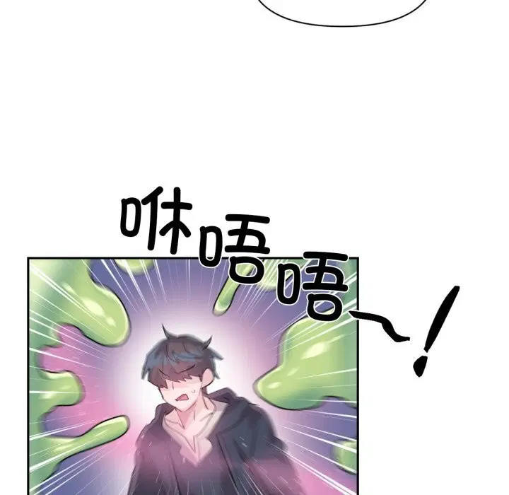 第27話