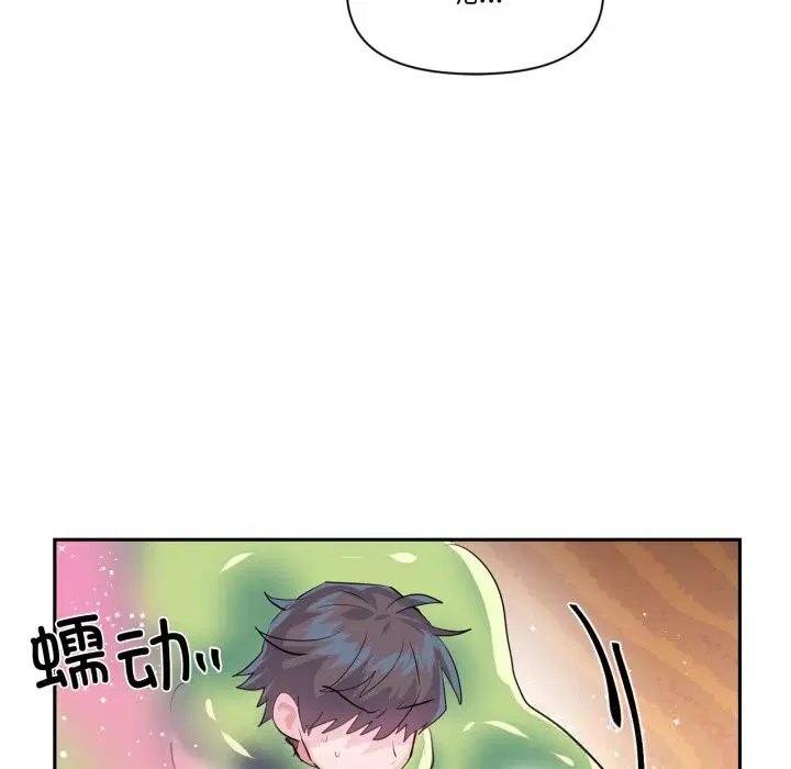 第27話