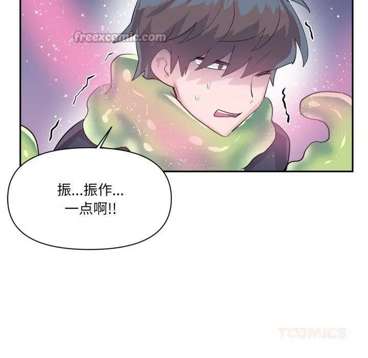 第27話