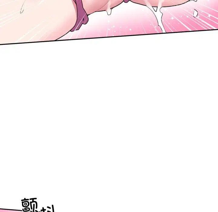 第28話